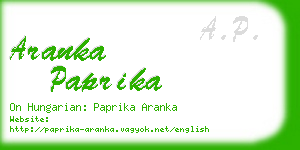 aranka paprika business card